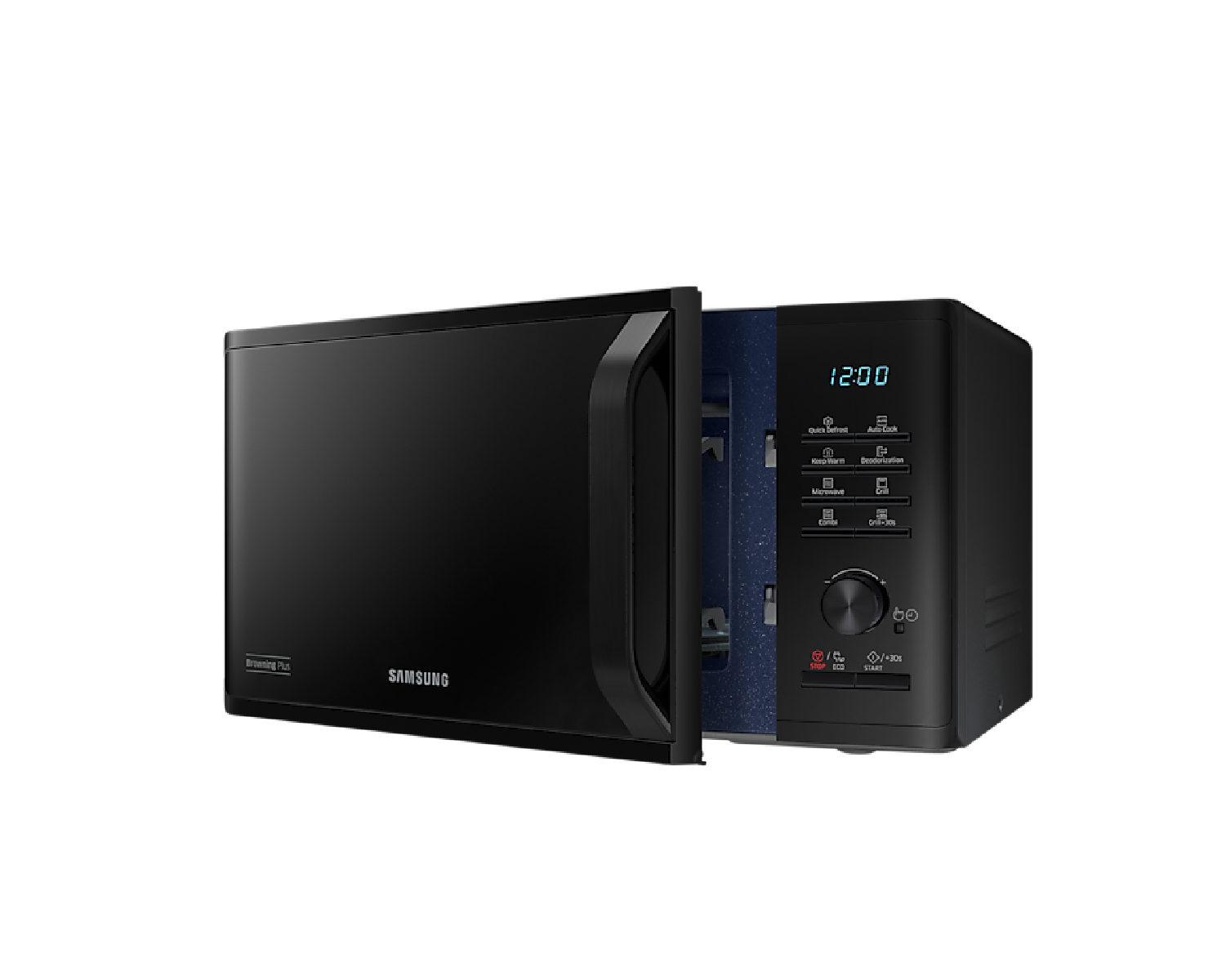 Microondas Grill MG - Image 2