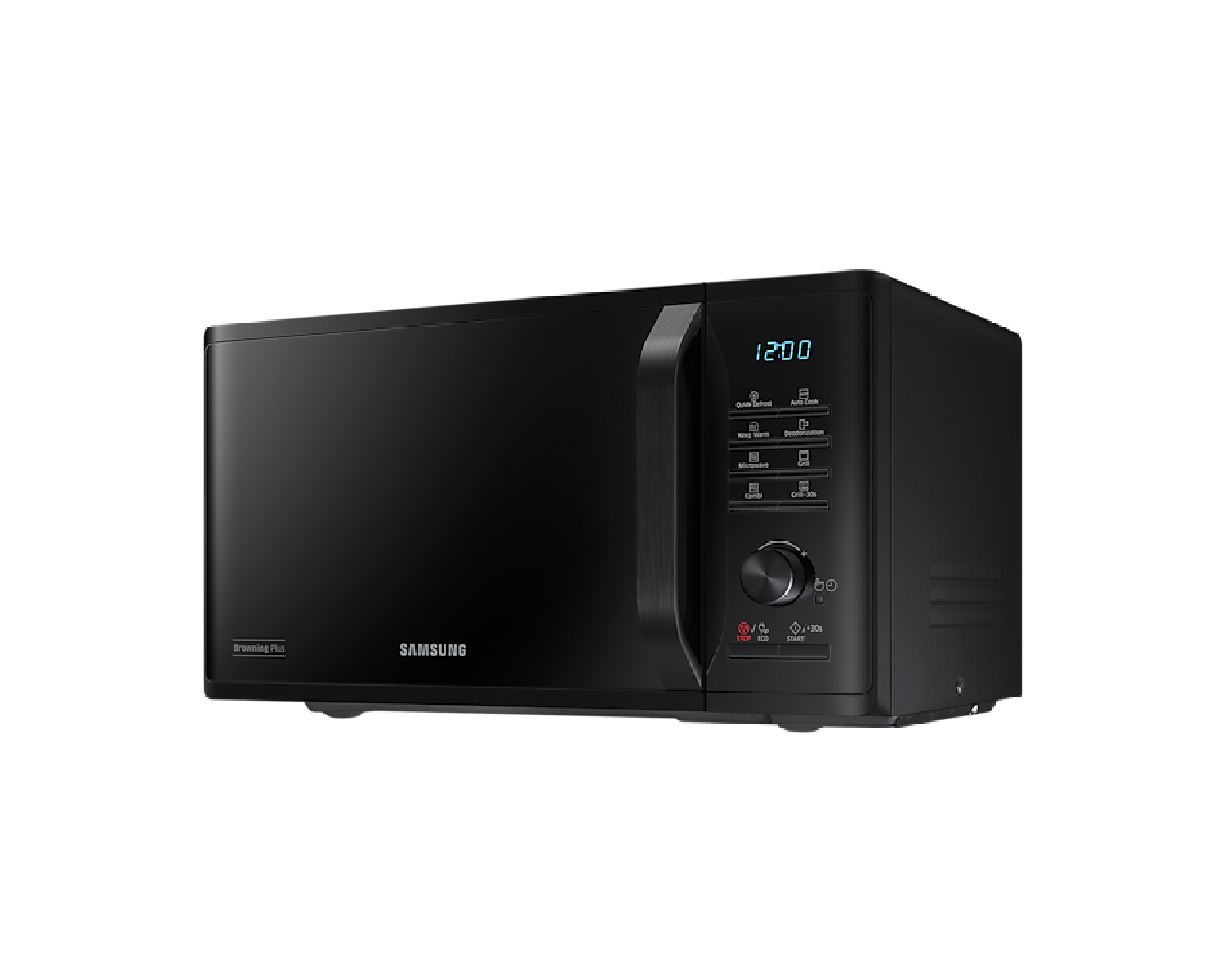 Microondas Grill MG - Image 3
